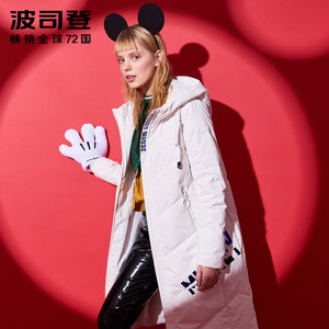 【波司登迪士尼款】_波司登迪士尼款品牌\/图片