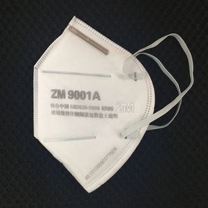 品牌名称: 9001a口罩