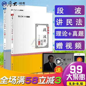 【杨帆三国法图片】杨帆三国法图片大全