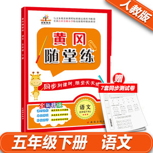 【小学语文新课程标准价格】最新小学语文新课