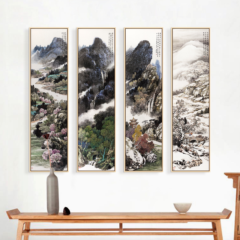 春夏秋冬山水四条屏 装饰画客厅挂画新中式餐厅茶室墙画会所壁画