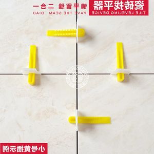 地板砖瓦工器地砖找平器铺贴瓷砖的专用工具平