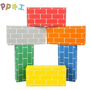 包邮儿童仿真纸砖积木幼儿园建构区游戏玩具d