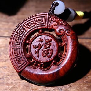 class=h>挂件 /span>把件 span class=h>红木 /span>木雕吊坠 span