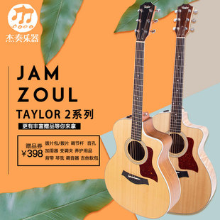taylor/泰勒吉他210 214 224ce 玫瑰木墨西哥产单板电箱民谣吉他