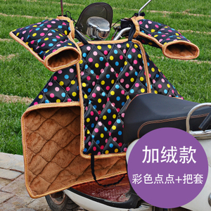 小 span class=h>电动 /span>自行车挡风被罩冬季保暖分体 span class