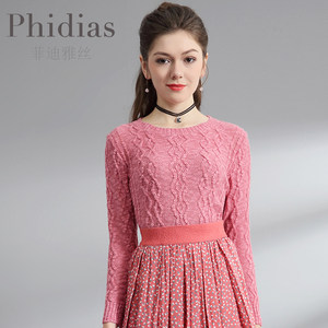 phidias品牌女装2018春新款欧美休闲修身显瘦长袖套头羊毛衫毛衫