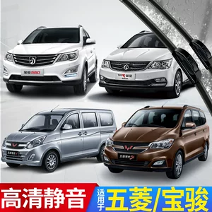 12张强力粘鼠板8!360路由器69!乐申眼镜29!361运动鞋69! 12张强力粘鼠板8!360路由器69!乐申眼镜29!361运动鞋69!