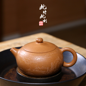 紫砂扁西施茶壶图片