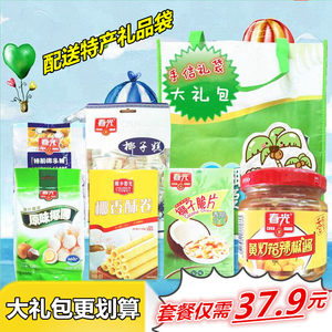 陵水办公用品采购:选择更便捷的道路