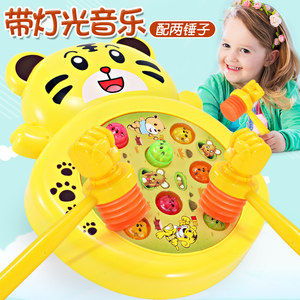 儿童玩具1-2周岁男孩男童益智力0到3半4开发