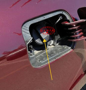  span class=h>上海大众 /span>斯柯达昊锐油箱内盖 昊锐 span class=