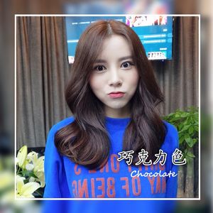 【黑紫色染发剂葡萄紫价格】最新黑紫色染发剂