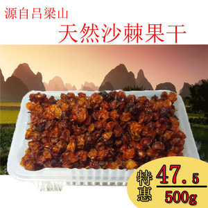核桃批发新趋势：健康生活的必备元素
