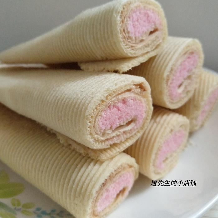 8090后四川童年老式夹心蛋卷500g一斤包邮