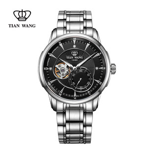 天王牌手手表男士专场