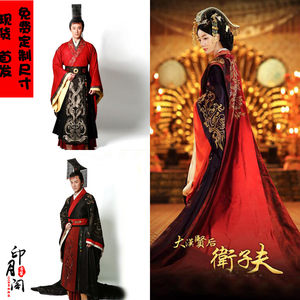 婚服皇后红色中式复古古装新娘嫁衣凤冠霞帔古