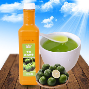 1200g奕方金品青桔果泥果酱烘培奶茶冰饮原料刨冰冰沙奶昔面包酱