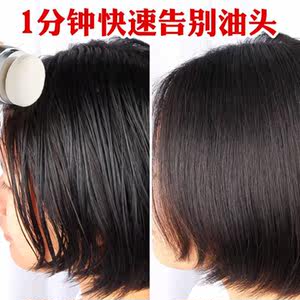 【蓬蓬粉蓬松粉头发图片】蓬蓬粉蓬松粉头发图片大全