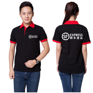 顺丰工衣短袖t图片