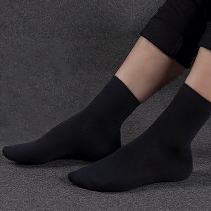 男 span class=h>袜子 /span>中筒四季中长袜运动防臭黑色纯色男士