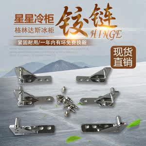 PVC门封条：构建高效隔热屏障的新选择