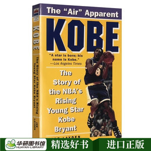 【世达世达篮球】_世达世达篮球品牌\/图片\/价