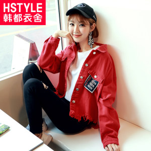 【2018新款女装春装外套价格】最新2018新款