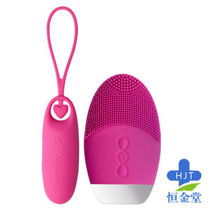 【震动蛋无线遥控图片】震动蛋无线遥控图片大