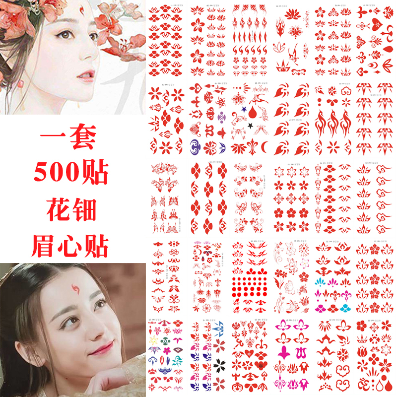 纹身贴纸图片