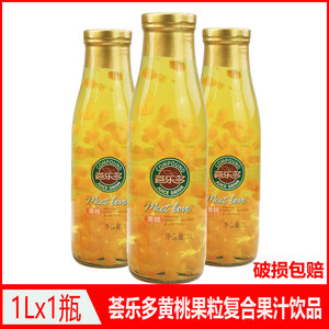 【玻璃瓶装饮料大瓶价格】最新玻璃瓶装饮料大