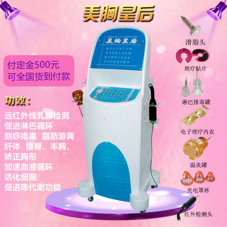 实丰文化(002862)_最新价格_行情_走势图—东方财富网