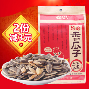 洽洽香瓜子308g*5坚果炒货恰恰五香味大颗粒葵花籽炒货零食小吃 20.
