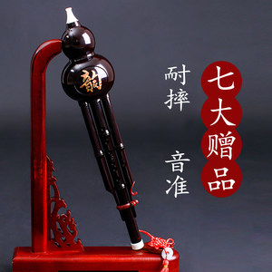 【律动乐器】正版1CD(初级篇)小林克己摇滚吉