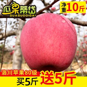 【苹果5s刷机未知错误9价格】最新苹果5s刷机