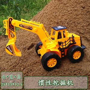 工程车大号可骑电动挖土机充电可儿童具挖掘机