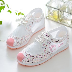 夏季透气网鞋女式老年人网纱鞋镂空网面鞋女鞋