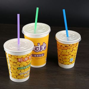  /span> span class=h>性 /span> span class=h>纸杯 /span>豆浆 span