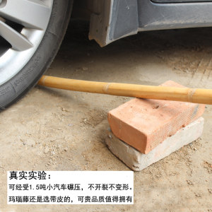 藤棍玛瑙藤棍武术棍印尼进口老藤少林齐眉棍藤