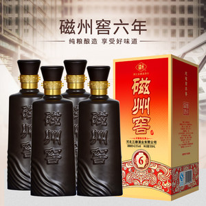 【邯郸酒价格】最新邯郸酒价格\/批发报价