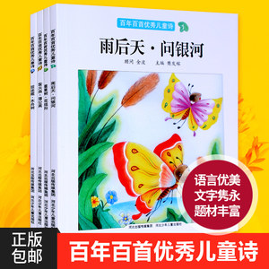 【冒险岛银河圣地之光价格】最新冒险岛银河圣