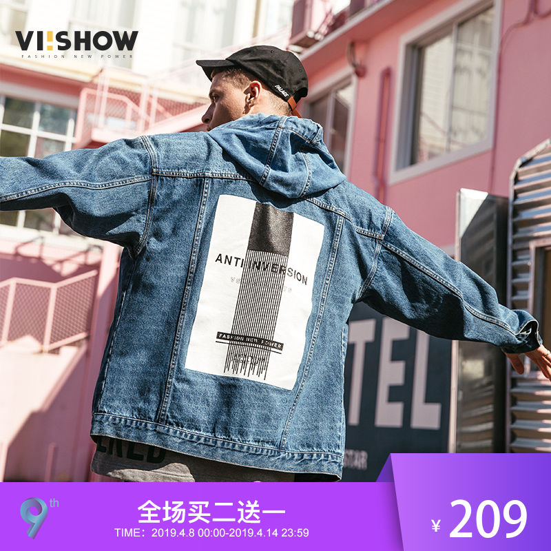 VIISHOW春冬新款牛仔夹克男 潮牌宽松外套男士情侣衣服上衣