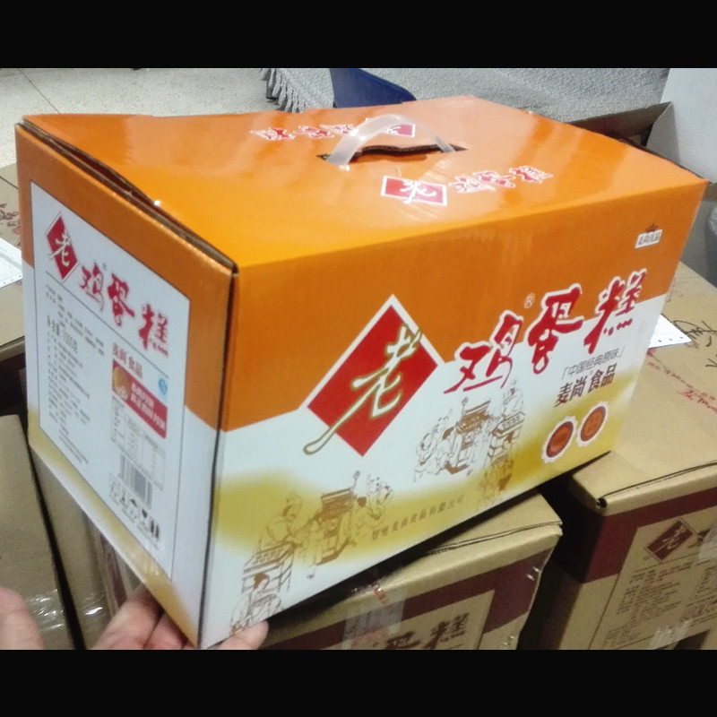 麦尚传统老式鸡蛋糕礼盒装天津槽子糕糕点整箱包邮2kg/246g*8 袋