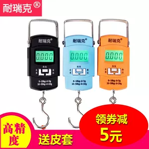 史低!暖水袋11.8,山地自行车158(比618低40元),连帽卫衣19.9元,CEP落地灯49元 史低!暖水袋11.8,山地自行车158(比618低40元),连帽卫衣19.9元,CEP落地灯49元