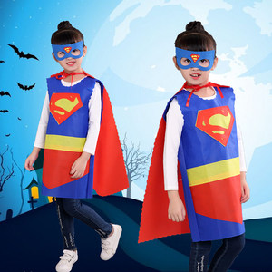 手工diy演出服儿童超人服装男童幼儿园环保时
