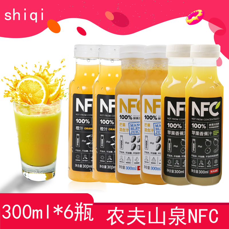 九游娱乐app马刺队逆转角逐，显露出健壮韧性
