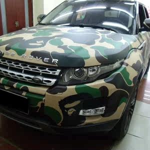 迷彩贴膜军绿专场