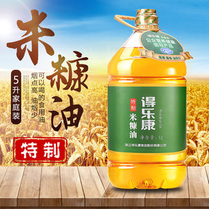 【金龙鱼稻米油3.68升】_金龙鱼稻米油3.68升