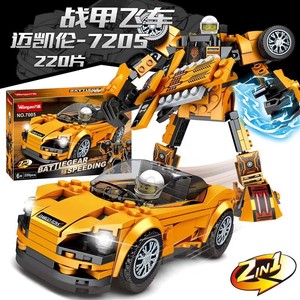 【乐高海盗船黑珍珠号价格】最新乐高海盗船黑