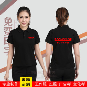 企业制服厂家：塑造团队形象不可或缺的一环